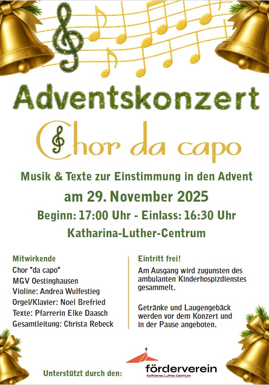 DaCapo Advent2025